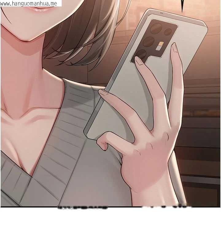 韩国漫画校园成人礼韩漫_校园成人礼-第28话-我是第一次帮人尻在线免费阅读-韩国漫画-第25张图片