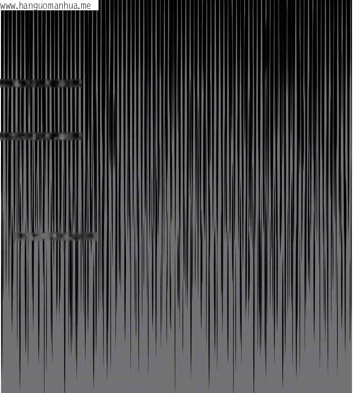 韩国漫画越线咨询韩漫_越线咨询-第13话-英雄救美在线免费阅读-韩国漫画-第97张图片