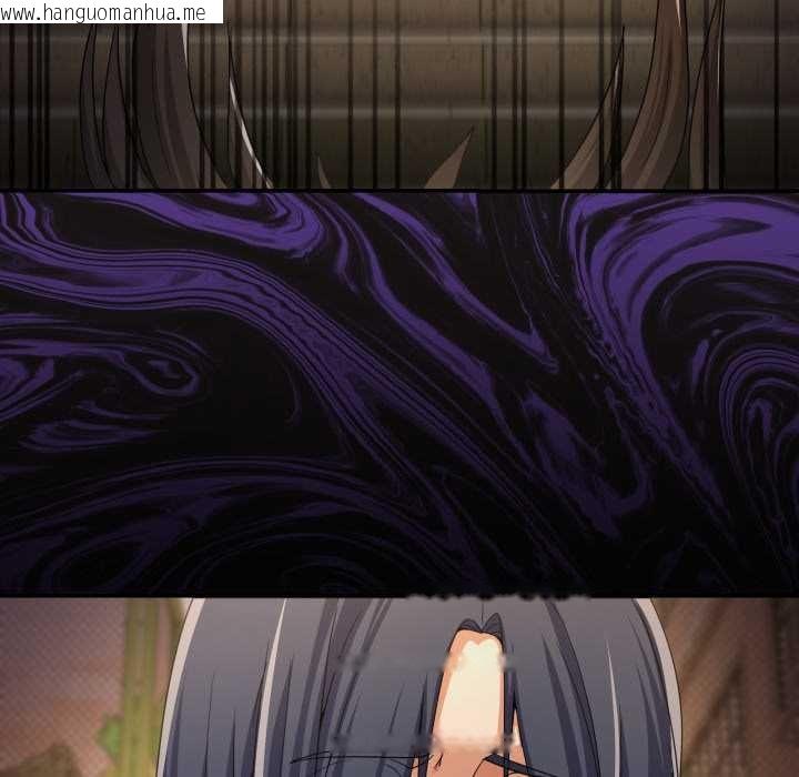 韩国漫画男人止步韩漫_男人止步-第47话在线免费阅读-韩国漫画-第133张图片