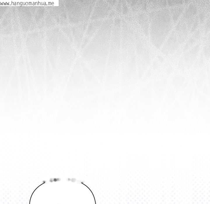 韩国漫画扑通扑通终极密码韩漫_扑通扑通终极密码-第8话在线免费阅读-韩国漫画-第207张图片