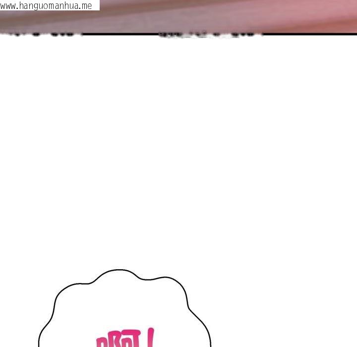 韩国漫画刺激的速食店大夜班韩漫_刺激的速食店大夜班-第4话在线免费阅读-韩国漫画-第51张图片