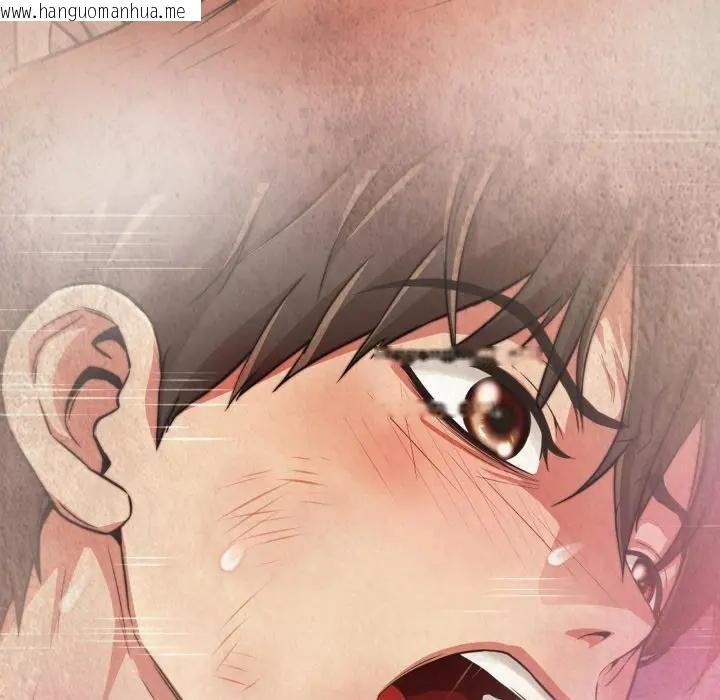 韩国漫画黑帮千金养成记/刺龙刺凤的女友韩漫_黑帮千金养成记/刺龙刺凤的女友-第17话在线免费阅读-韩国漫画-第86张图片