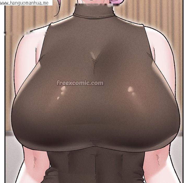 韩国漫画催眠手机韩漫_催眠手机-第61话在线免费阅读-韩国漫画-第56张图片