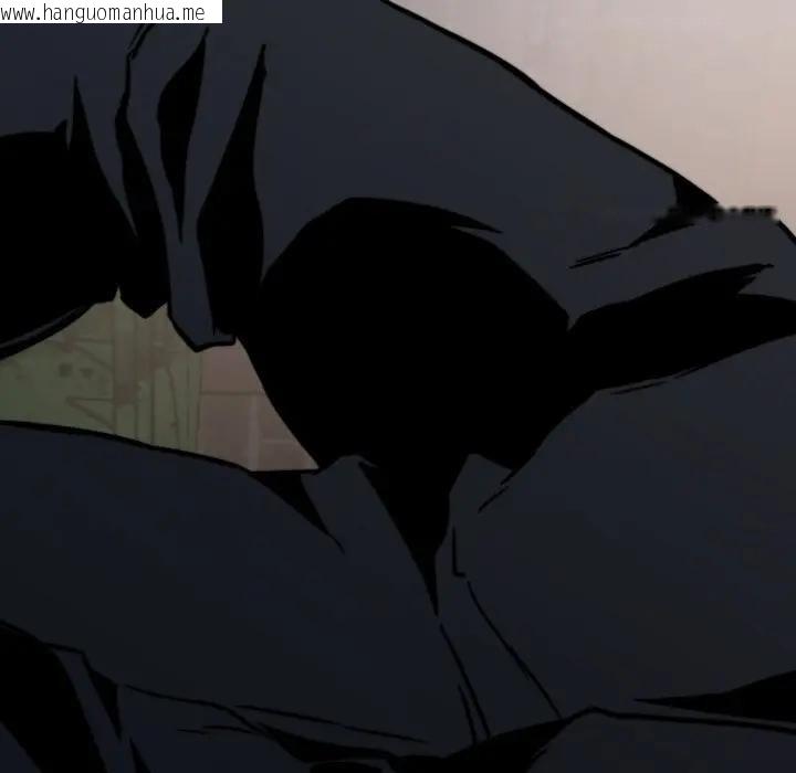 韩国漫画黑帮千金养成记/刺龙刺凤的女友韩漫_黑帮千金养成记/刺龙刺凤的女友-第17话在线免费阅读-韩国漫画-第178张图片