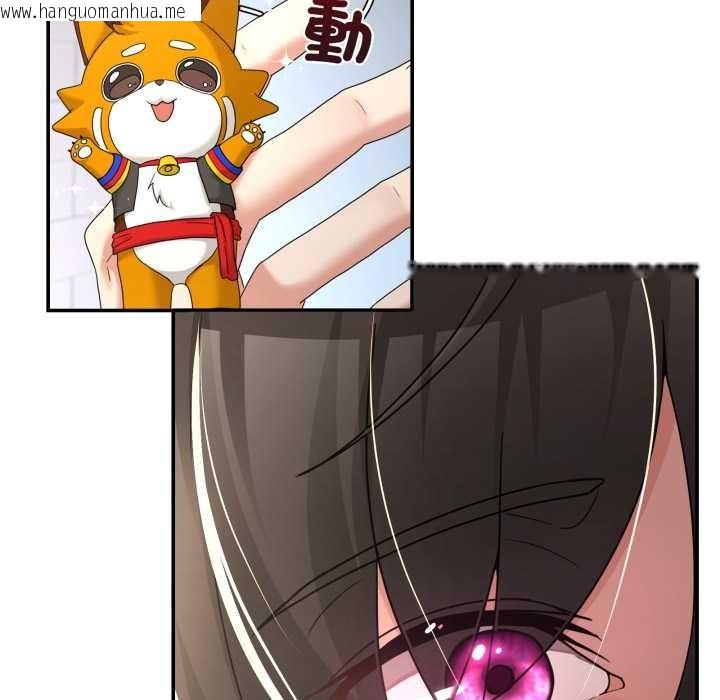 韩国漫画男人止步韩漫_男人止步-第47话在线免费阅读-韩国漫画-第155张图片