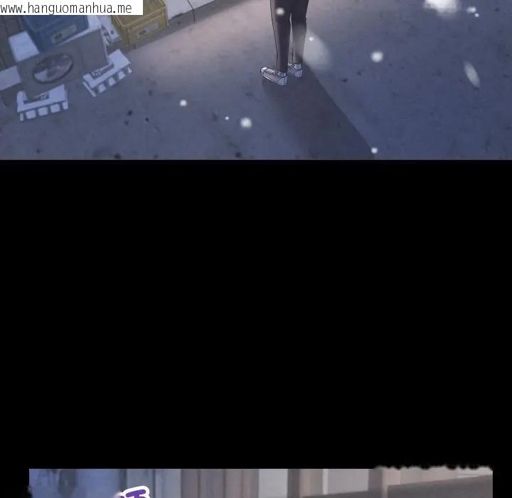 韩国漫画房间里的心跳/有她的小套房韩漫_房间里的心跳/有她的小套房-第25话在线免费阅读-韩国漫画-第58张图片