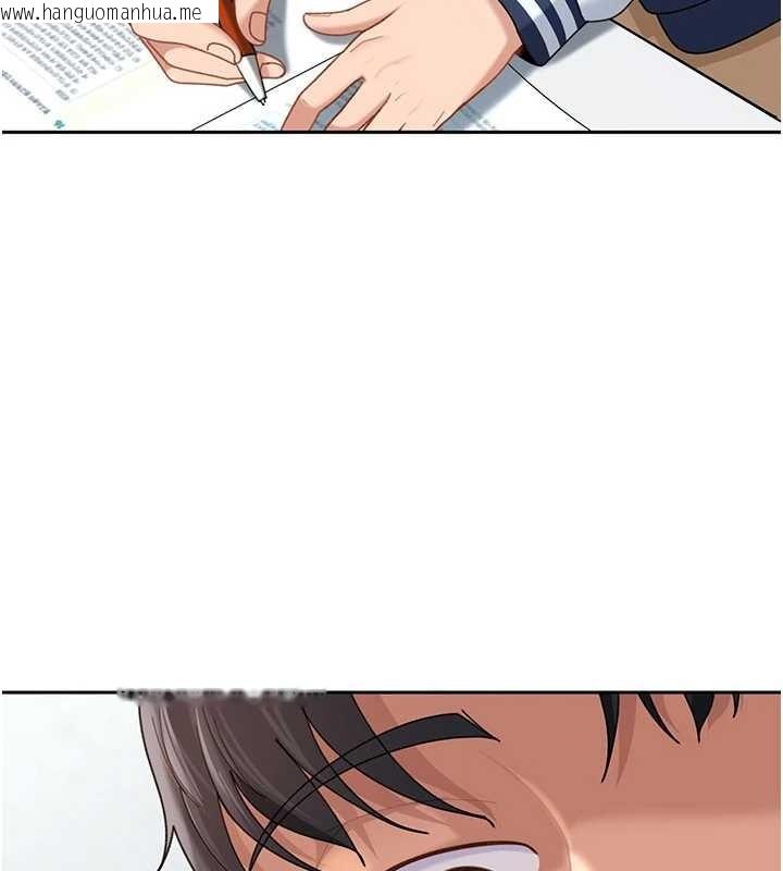 韩国漫画太妹硬闯成人界韩漫_太妹硬闯成人界-第23话-跟美女网黄拍片?在线免费阅读-韩国漫画-第24张图片