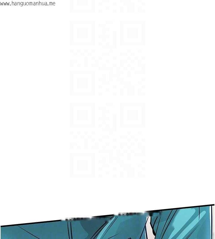 韩国漫画衣锦还乡韩漫_衣锦还乡-第37话-被内射后突然变成小女人在线免费阅读-韩国漫画-第77张图片