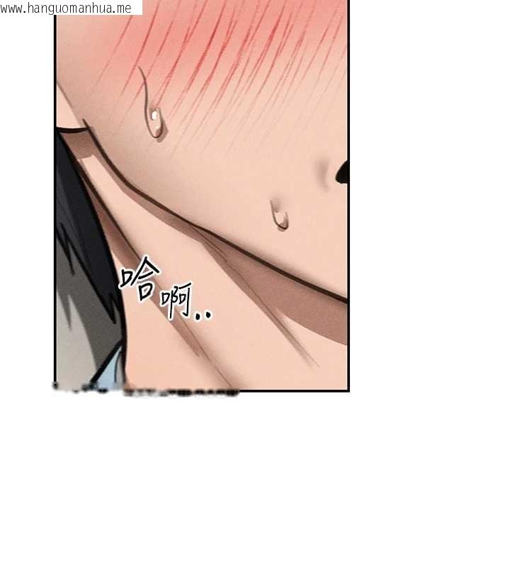 韩国漫画私密视角韩漫_私密视角-第70话-色性大发的教授在线免费阅读-韩国漫画-第149张图片