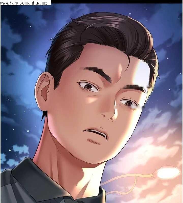 韩国漫画越线咨询韩漫_越线咨询-第13话-英雄救美在线免费阅读-韩国漫画-第138张图片