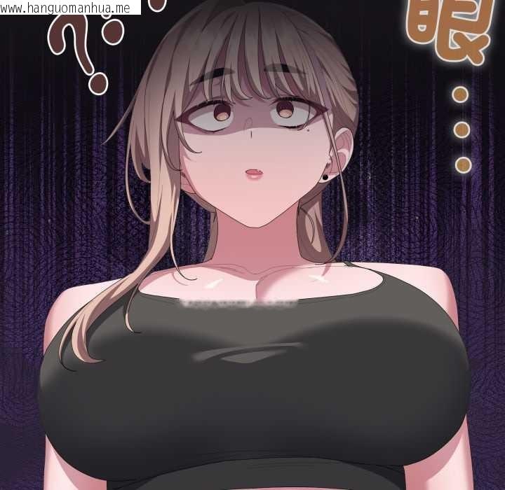 韩国漫画大企业里的小秘密/在大企业当废柴韩漫_大企业里的小秘密/在大企业当废柴-第78话在线免费阅读-韩国漫画-第21张图片