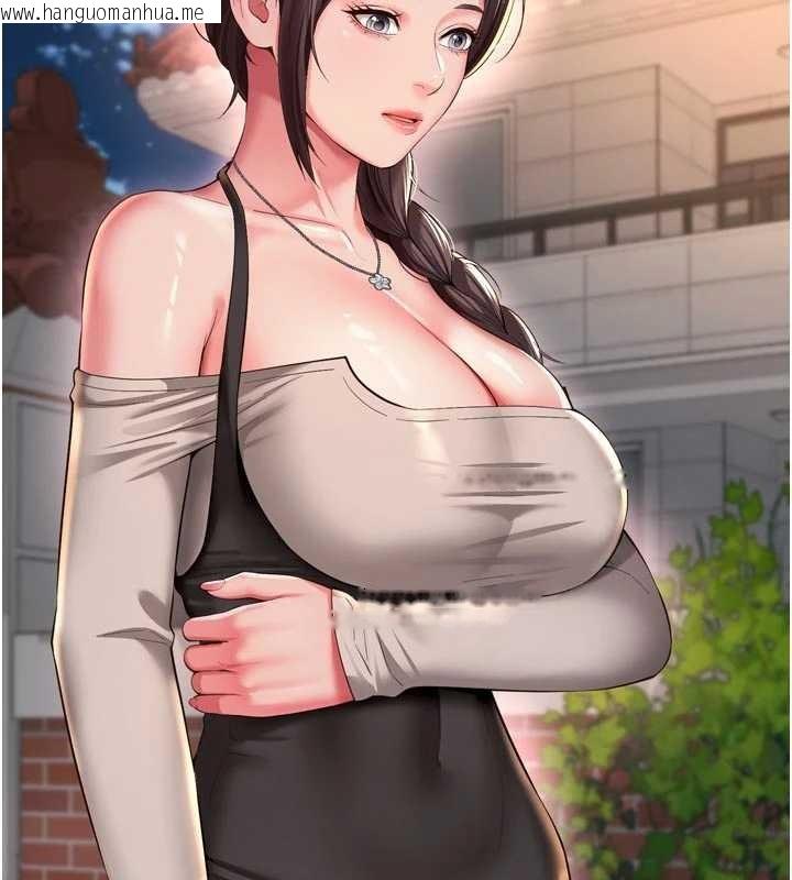 韩国漫画越线咨询韩漫_越线咨询-第13话-英雄救美在线免费阅读-韩国漫画-第101张图片