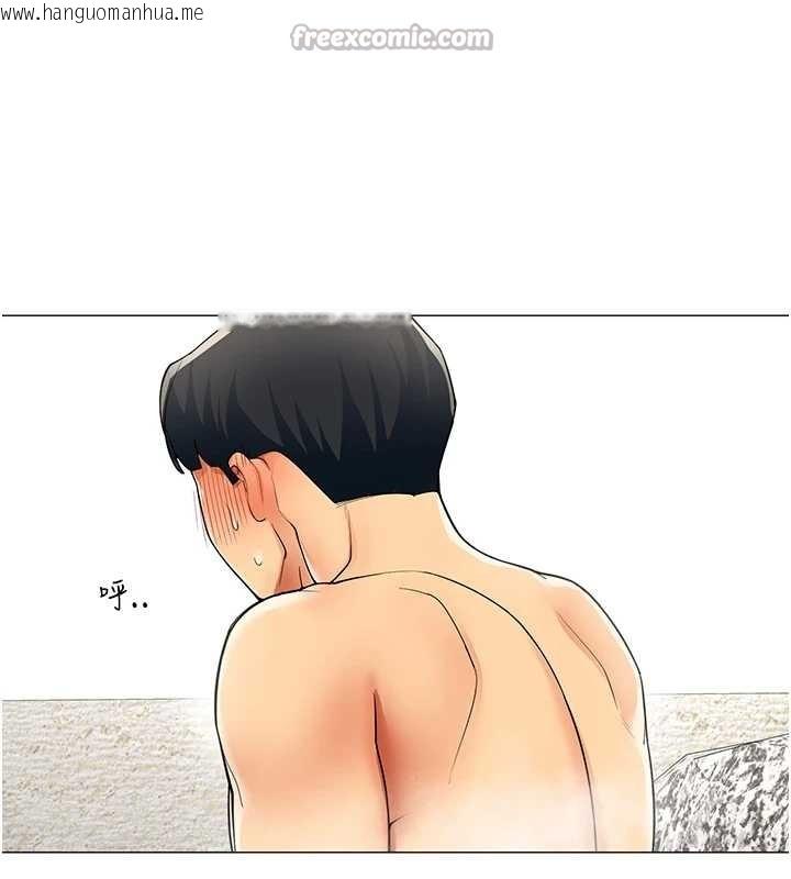 韩国漫画女同事太犯规韩漫_女同事太犯规-第17话-我的房号是702在线免费阅读-韩国漫画-第84张图片