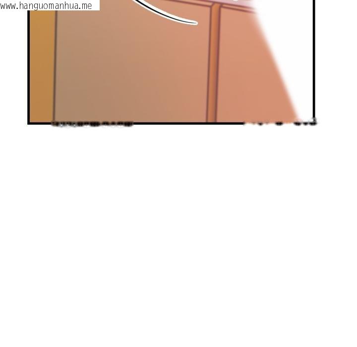 韩国漫画刺激的速食店大夜班韩漫_刺激的速食店大夜班-第4话在线免费阅读-韩国漫画-第27张图片