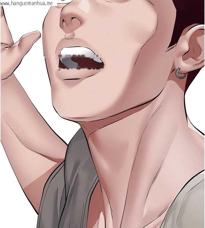 韩国漫画义父韩漫_义父-第9话-意外的约会对象在线免费阅读-韩国漫画-第250张图片