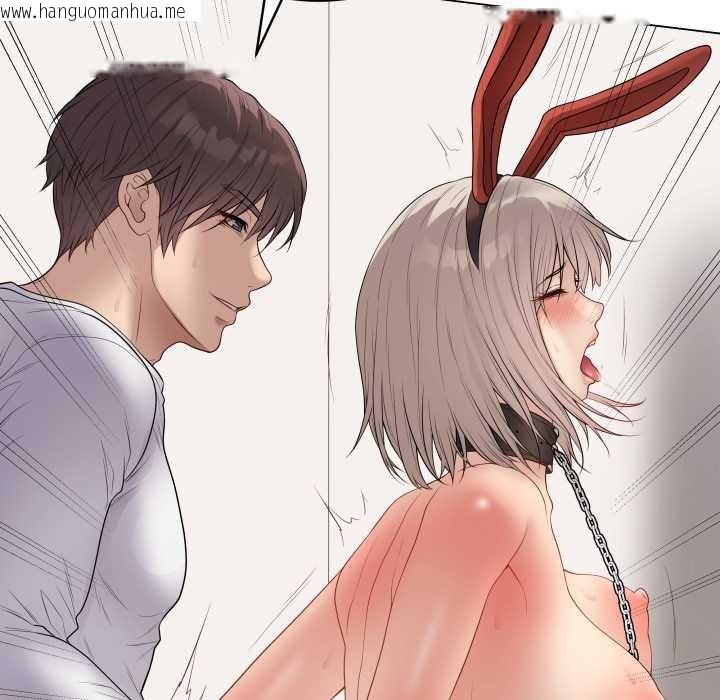 韩国漫画最后的冲刺/冲刺重考班韩漫_最后的冲刺/冲刺重考班-第53话在线免费阅读-韩国漫画-第137张图片