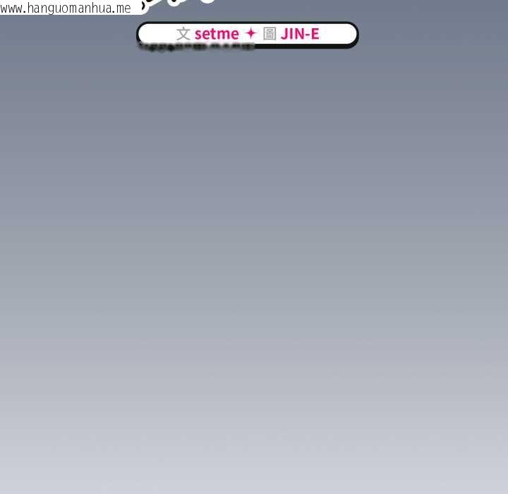 韩国漫画热情拳击馆/抢救拳击馆大作战韩漫_热情拳击馆/抢救拳击馆大作战-第64话在线免费阅读-韩国漫画-第53张图片