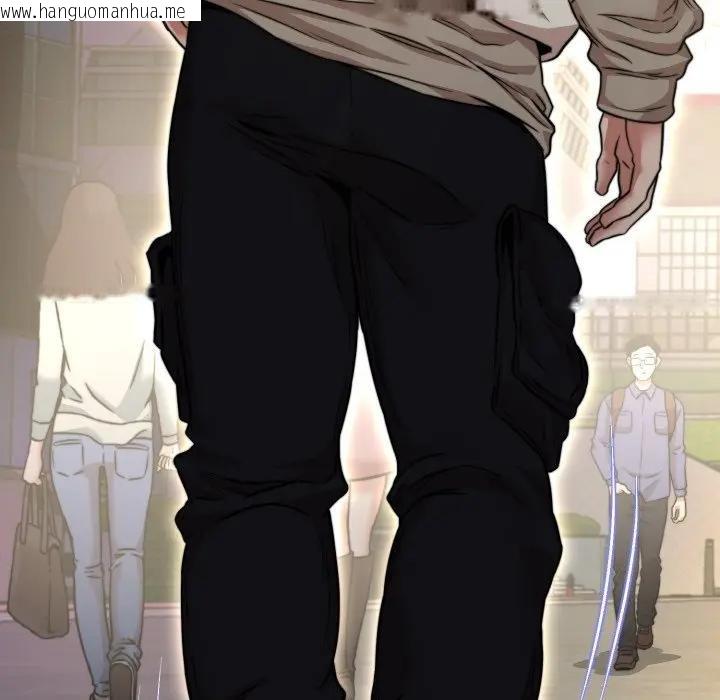 韩国漫画黑帮千金养成记/刺龙刺凤的女友韩漫_黑帮千金养成记/刺龙刺凤的女友-第17话在线免费阅读-韩国漫画-第26张图片