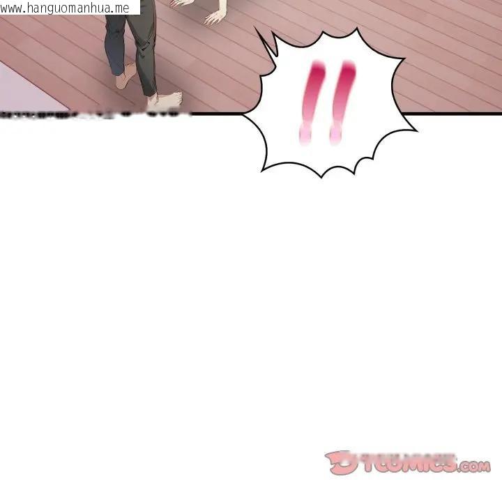 韩国漫画亲切的熟女邻居韩漫_亲切的熟女邻居-第16话在线免费阅读-韩国漫画-第63张图片