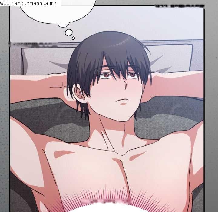 韩国漫画扑通扑通终极密码韩漫_扑通扑通终极密码-第8话在线免费阅读-韩国漫画-第36张图片