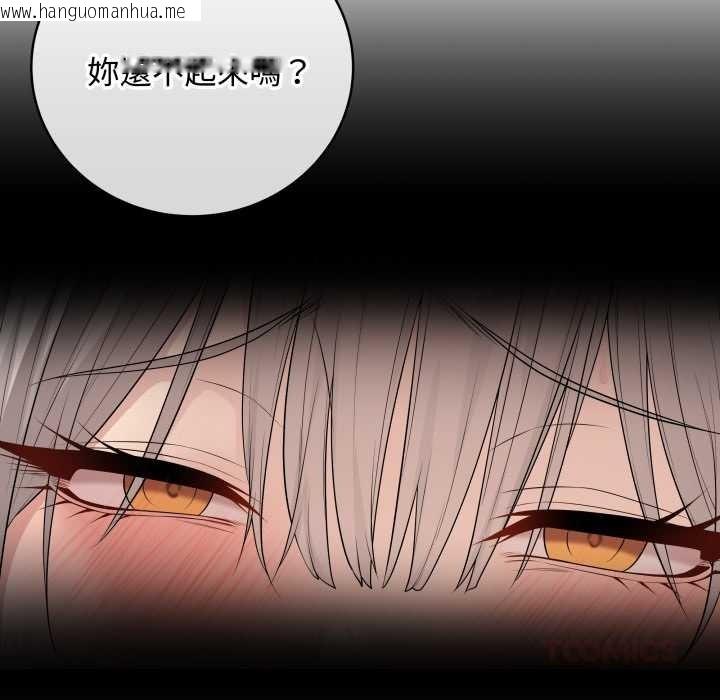 韩国漫画最后的冲刺/冲刺重考班韩漫_最后的冲刺/冲刺重考班-第53话在线免费阅读-韩国漫画-第165张图片