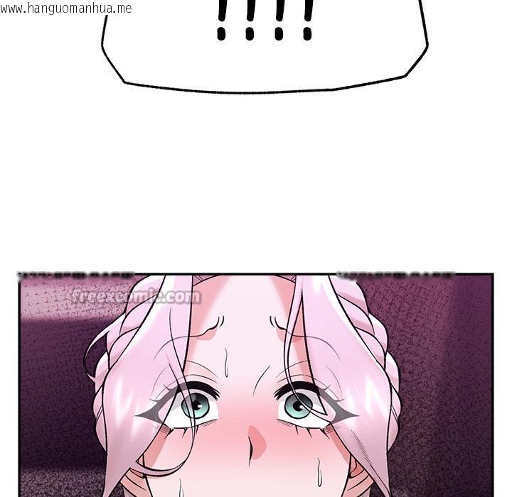 韩国漫画催眠手机韩漫_催眠手机-第61话在线免费阅读-韩国漫画-第112张图片