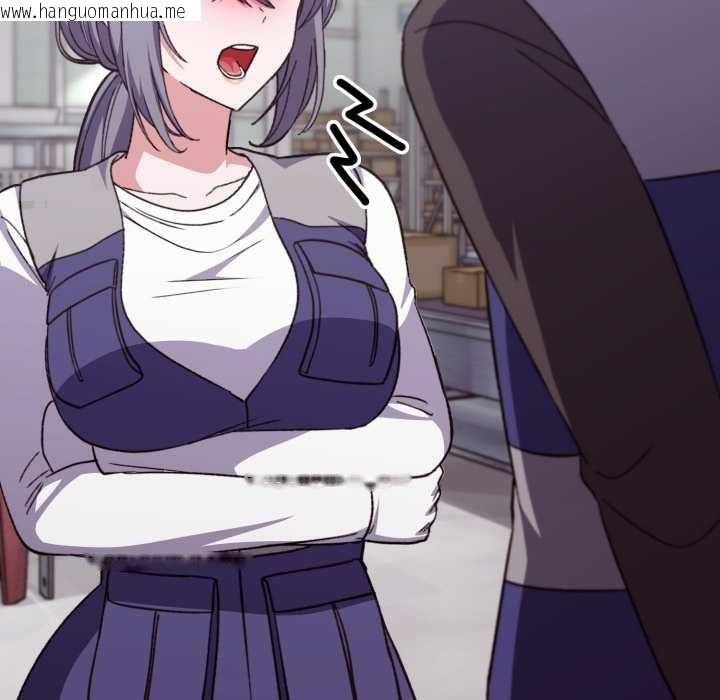 韩国漫画扑通扑通终极密码韩漫_扑通扑通终极密码-第8话在线免费阅读-韩国漫画-第96张图片