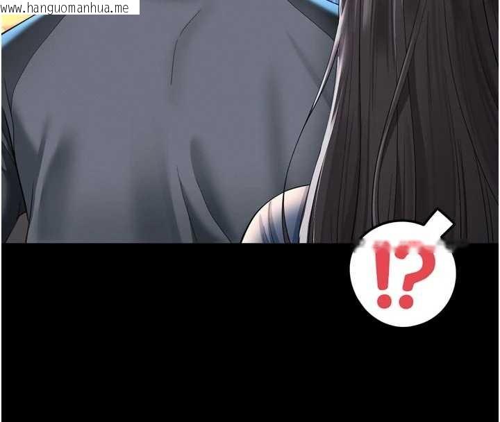 韩国漫画越线咨询韩漫_越线咨询-第13话-英雄救美在线免费阅读-韩国漫画-第153张图片