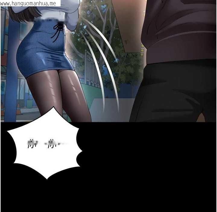 韩国漫画越线咨询韩漫_越线咨询-第13话-英雄救美在线免费阅读-韩国漫画-第58张图片