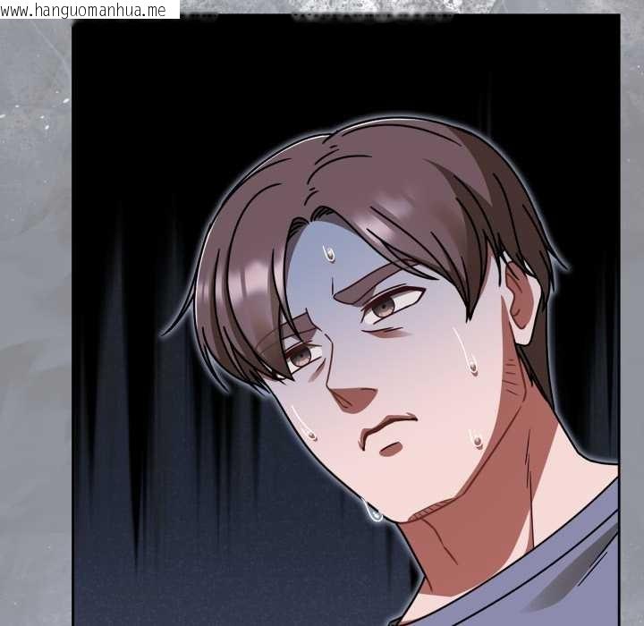 韩国漫画热情拳击馆/抢救拳击馆大作战韩漫_热情拳击馆/抢救拳击馆大作战-第64话在线免费阅读-韩国漫画-第76张图片