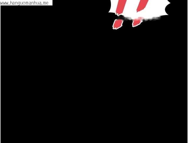 韩国漫画越线咨询韩漫_越线咨询-第13话-英雄救美在线免费阅读-韩国漫画-第5张图片