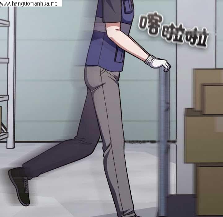 韩国漫画扑通扑通终极密码韩漫_扑通扑通终极密码-第8话在线免费阅读-韩国漫画-第178张图片