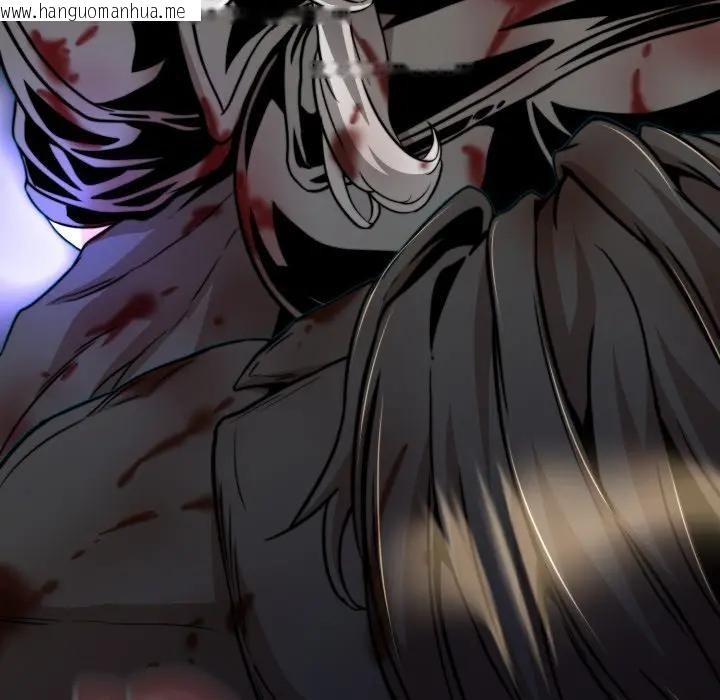 韩国漫画黑帮千金养成记/刺龙刺凤的女友韩漫_黑帮千金养成记/刺龙刺凤的女友-第17话在线免费阅读-韩国漫画-第272张图片