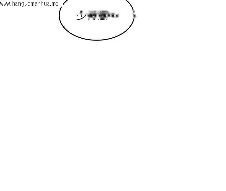 韩国漫画衣锦还乡韩漫_衣锦还乡-第37话-被内射后突然变成小女人在线免费阅读-韩国漫画-第26张图片