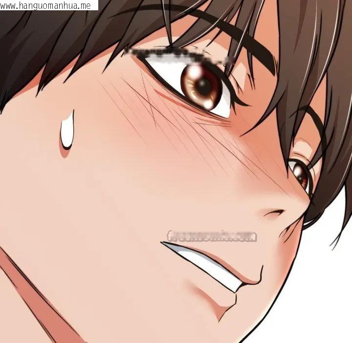 韩国漫画黑帮千金养成记/刺龙刺凤的女友韩漫_黑帮千金养成记/刺龙刺凤的女友-第17话在线免费阅读-韩国漫画-第308张图片