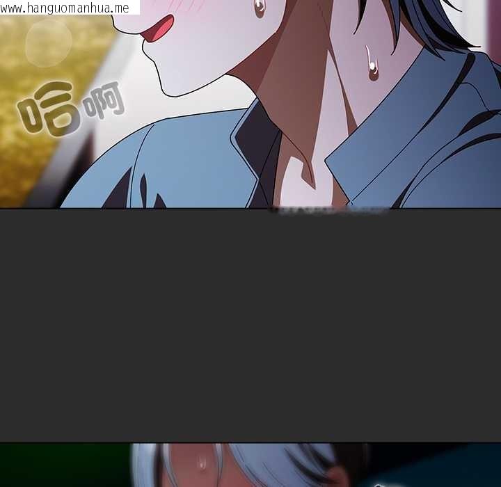 韩国漫画请弄脏我的女朋友/请玷污我女友韩漫_请弄脏我的女朋友/请玷污我女友-第46话在线免费阅读-韩国漫画-第124张图片