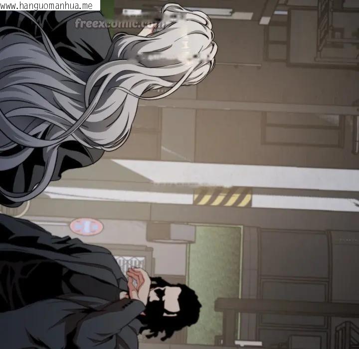 韩国漫画黑帮千金养成记/刺龙刺凤的女友韩漫_黑帮千金养成记/刺龙刺凤的女友-第17话在线免费阅读-韩国漫画-第182张图片