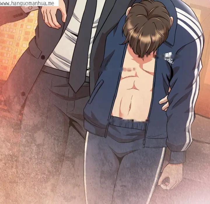 韩国漫画黑帮千金养成记/刺龙刺凤的女友韩漫_黑帮千金养成记/刺龙刺凤的女友-第17话在线免费阅读-韩国漫画-第88张图片