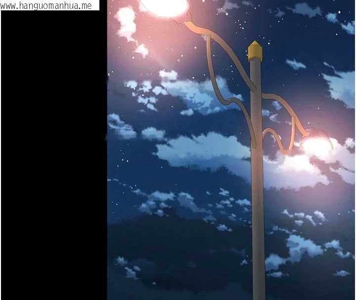 韩国漫画越线咨询韩漫_越线咨询-第13话-英雄救美在线免费阅读-韩国漫画-第37张图片