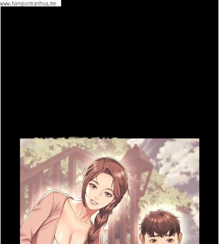 韩国漫画越线咨询韩漫_越线咨询-第13话-英雄救美在线免费阅读-韩国漫画-第43张图片