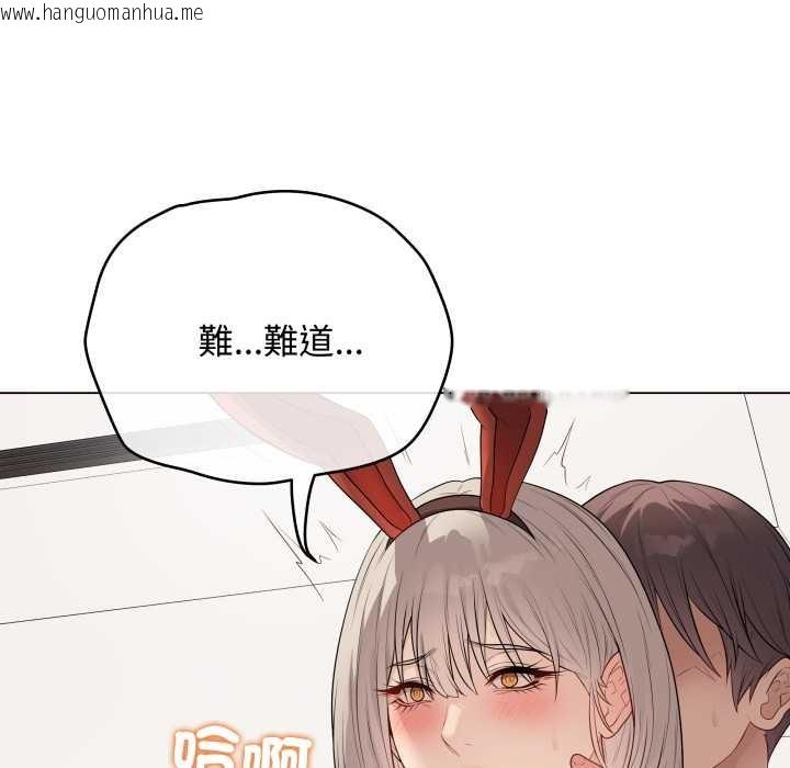 韩国漫画最后的冲刺/冲刺重考班韩漫_最后的冲刺/冲刺重考班-第53话在线免费阅读-韩国漫画-第92张图片