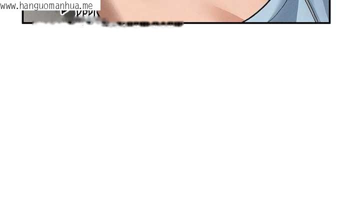 韩国漫画私密视角韩漫_私密视角-第70话-色性大发的教授在线免费阅读-韩国漫画-第113张图片