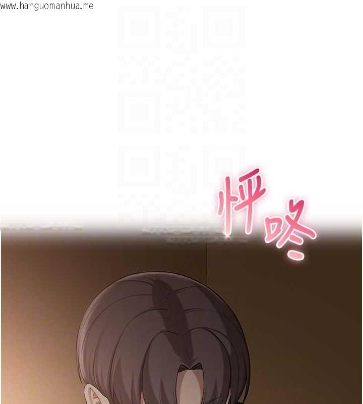 韩国漫画校园成人礼韩漫_校园成人礼-第28话-我是第一次帮人尻在线免费阅读-韩国漫画-第107张图片