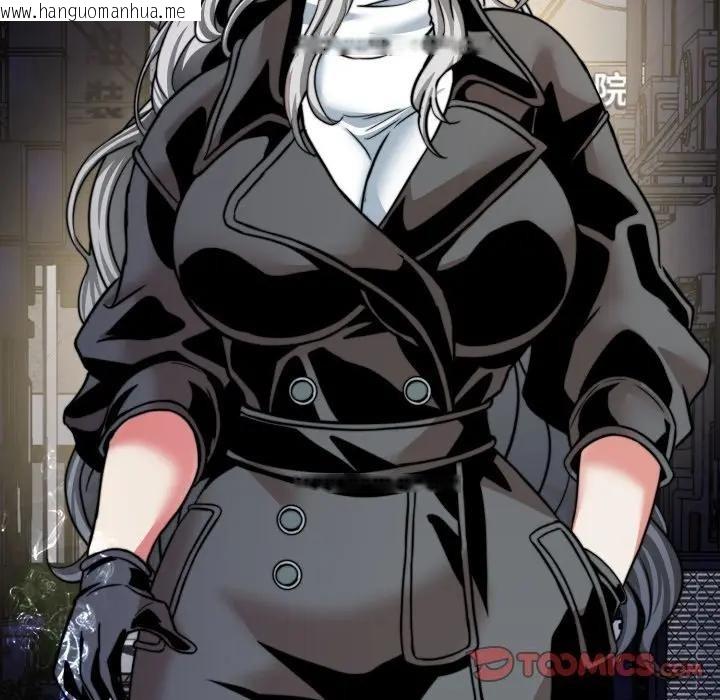 韩国漫画黑帮千金养成记/刺龙刺凤的女友韩漫_黑帮千金养成记/刺龙刺凤的女友-第17话在线免费阅读-韩国漫画-第162张图片