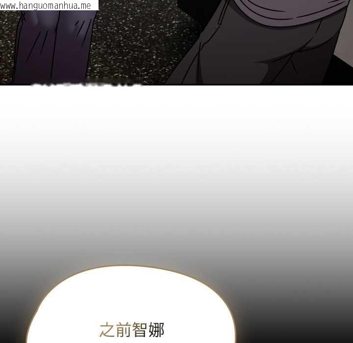 韩国漫画热情拳击馆/抢救拳击馆大作战韩漫_热情拳击馆/抢救拳击馆大作战-第64话在线免费阅读-韩国漫画-第80张图片