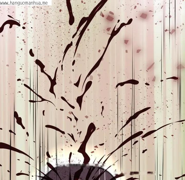 韩国漫画黑帮千金养成记/刺龙刺凤的女友韩漫_黑帮千金养成记/刺龙刺凤的女友-第17话在线免费阅读-韩国漫画-第214张图片