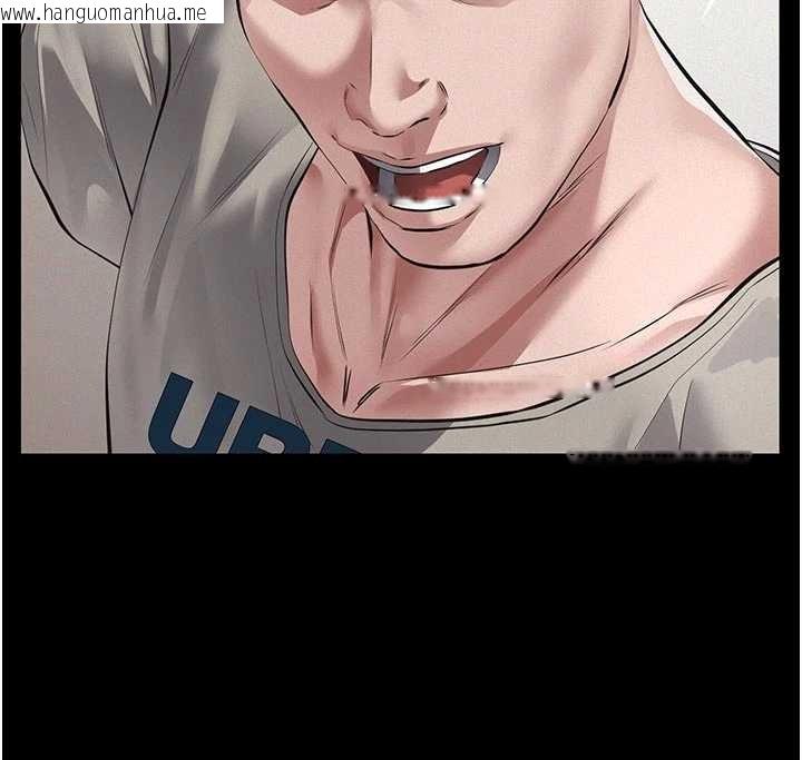 韩国漫画义父韩漫_义父-第9话-意外的约会对象在线免费阅读-韩国漫画-第245张图片