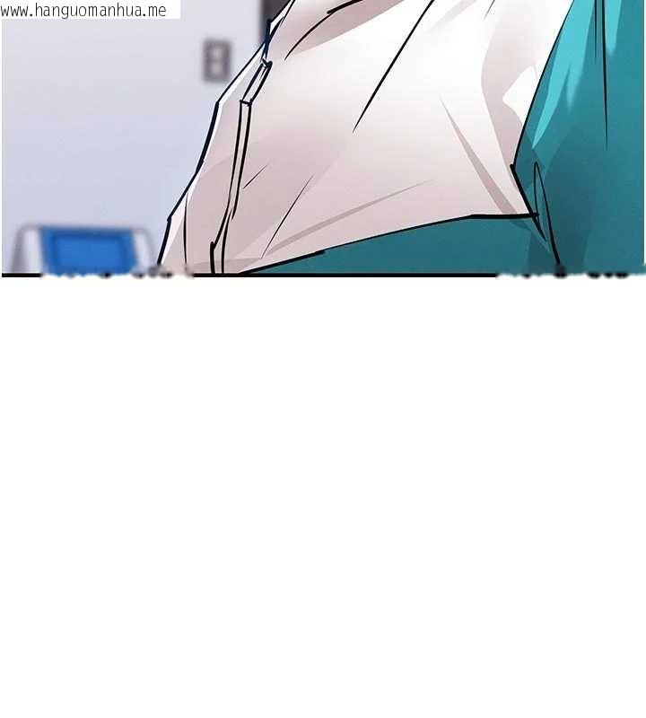 韩国漫画衣锦还乡韩漫_衣锦还乡-第37话-被内射后突然变成小女人在线免费阅读-韩国漫画-第181张图片