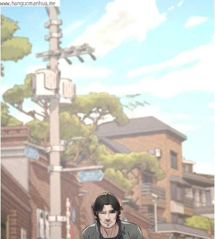 韩国漫画义父韩漫_义父-第9话-意外的约会对象在线免费阅读-韩国漫画-第204张图片