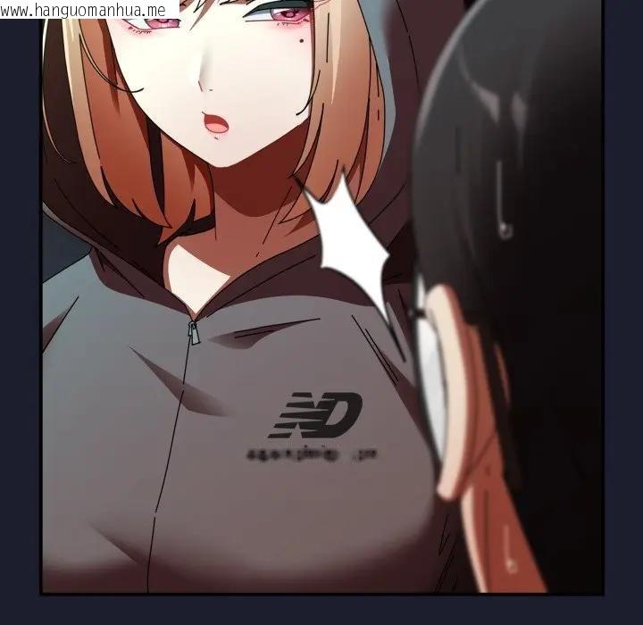 韩国漫画硬也要拍完韩漫_硬也要拍完-第31话在线免费阅读-韩国漫画-第6张图片